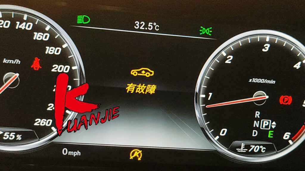 BENZ S350 W222 氣壓避震器更換