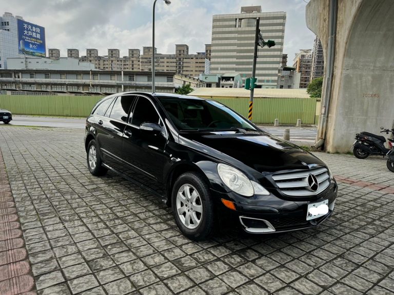 2006 M-Benz R-Class R350三代同堂好夥伴 (HID)