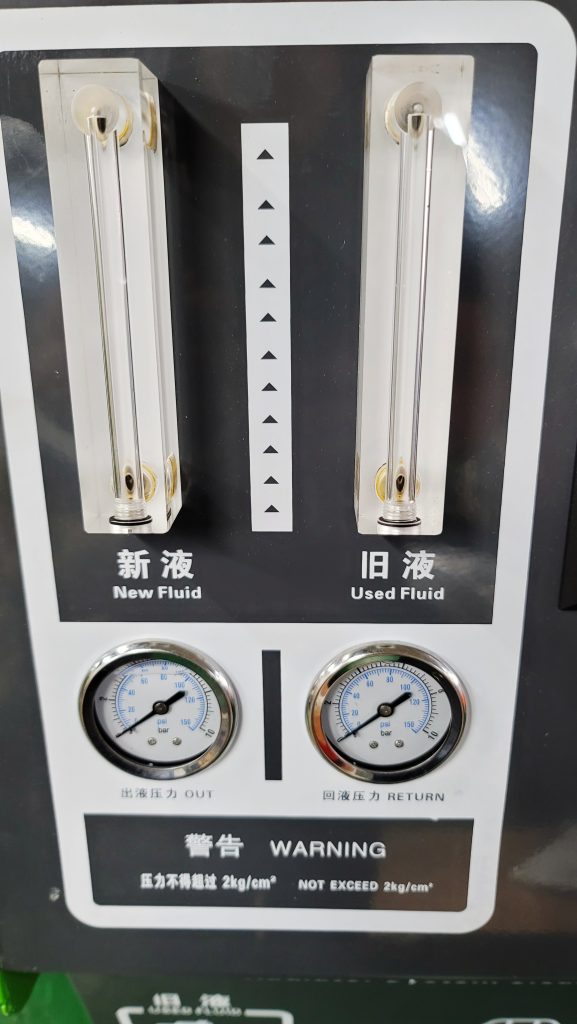 汽車水箱精定期保養更換循環清洗機服務油水混合