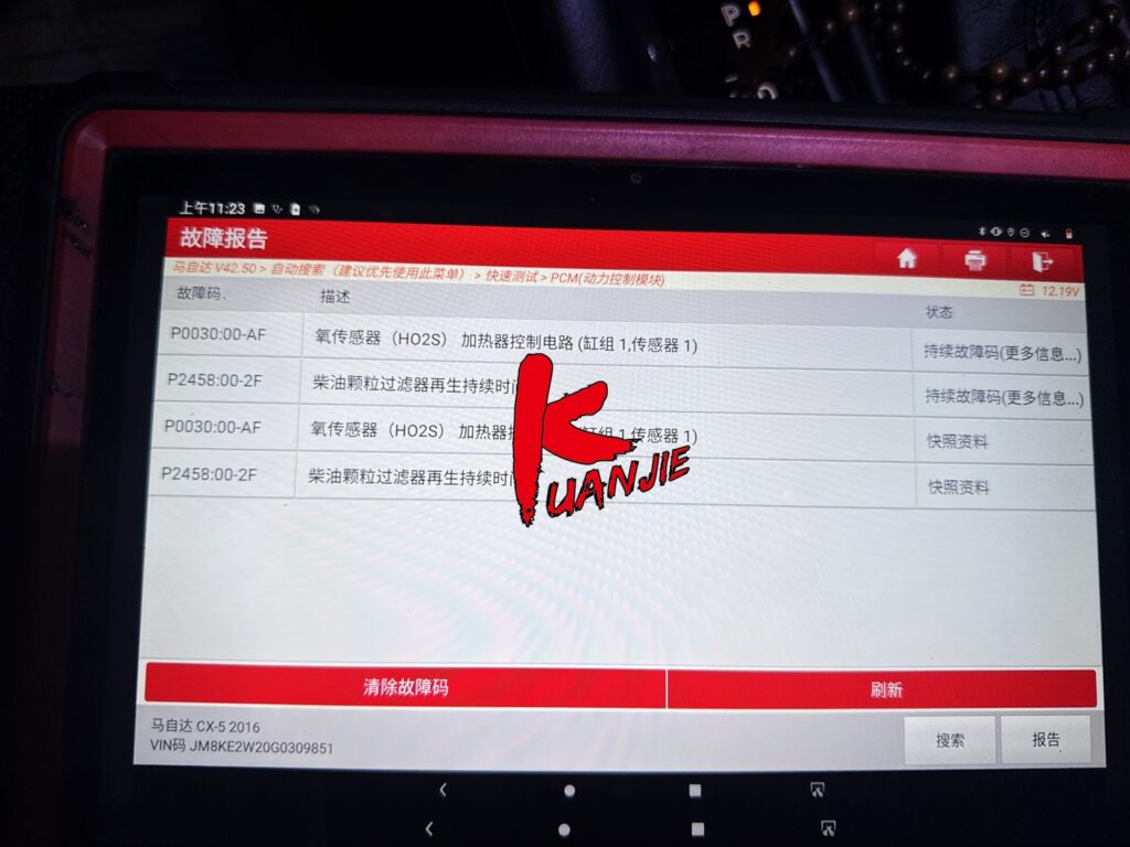 2016年 MAZDA CX-5 柴油DPF阻塞積碳清洗 引擎燈亮 加速無力黑煙 