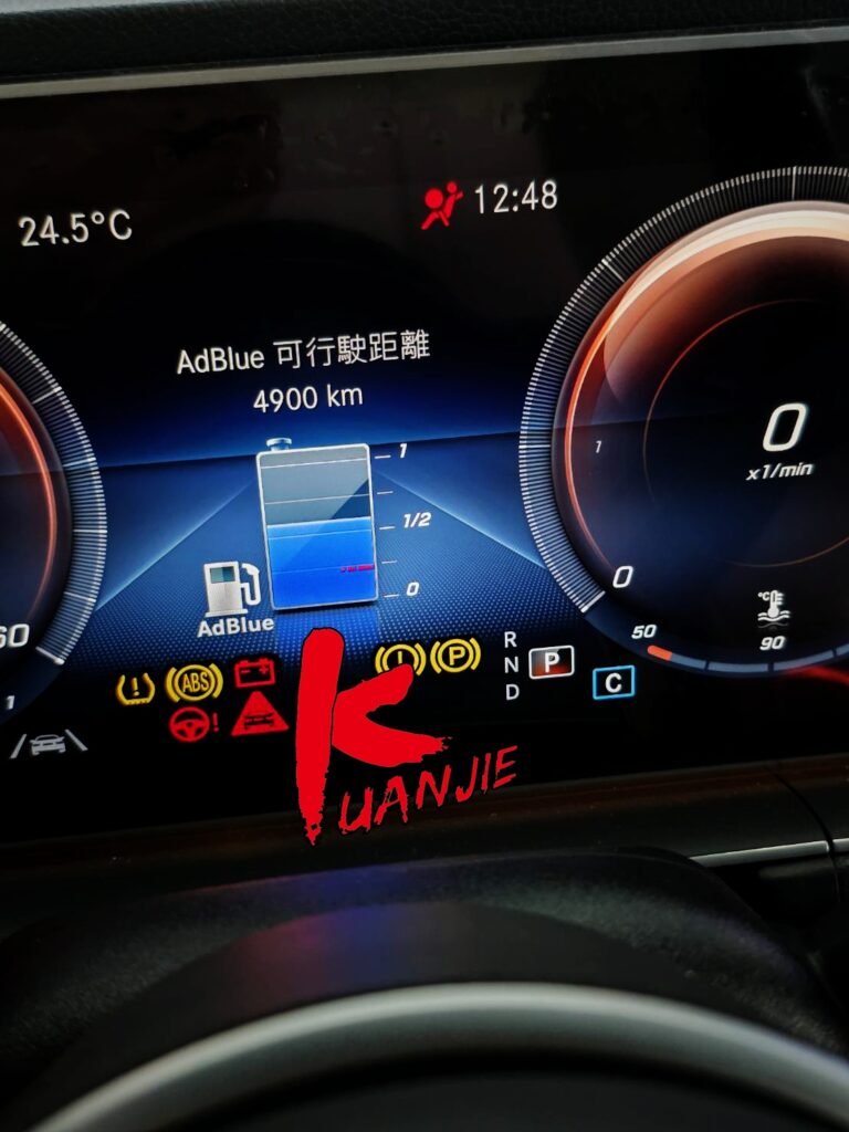 BENZ W167 GLE300D 定期保養機油空氣冷氣濾芯更換 GAT化學品 尿素添加OM654