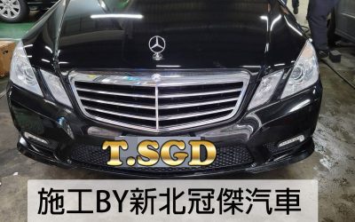 2011年~ W212 BENZ E350 後剎車陶瓷來令片