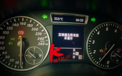 BENZ W246 B180 M270引擎燈亮電子手剎車燈防滑燈亮 油門沒反應 無法前進加速無力