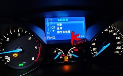 FORD FOCUS TDCI DPF阻塞亮燈 引擎故障請立即保養 加速無力冒黑煙